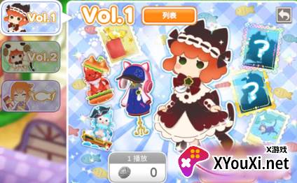 迷途猫之旅3游戏最新版下载