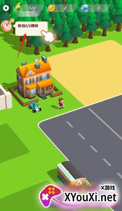 木材经理安卓版最新下载