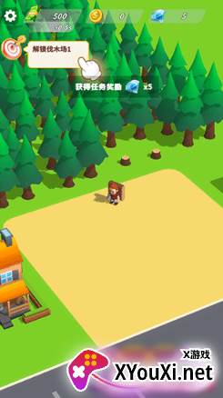 木材经理安卓版最新下载