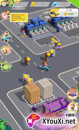 木材经理安卓版最新下载