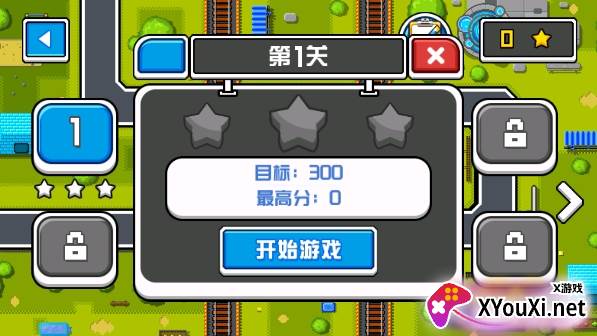 堵车也疯狂游戏下载手机版