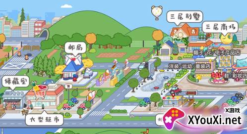 米加小镇童话世界官方安卓版下载