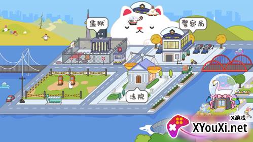 米加小镇童话世界官方安卓版下载