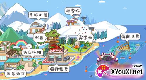 米加小镇童话世界官方安卓版下载