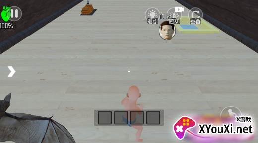 谁是你的爸爸3游戏安卓版下载