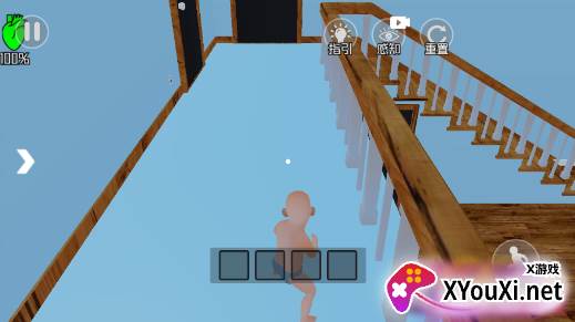 谁是你的爸爸3游戏安卓版下载