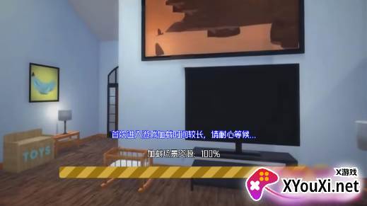 谁是你的爸爸3游戏安卓版下载