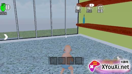 谁是你的爸爸3游戏安卓版下载