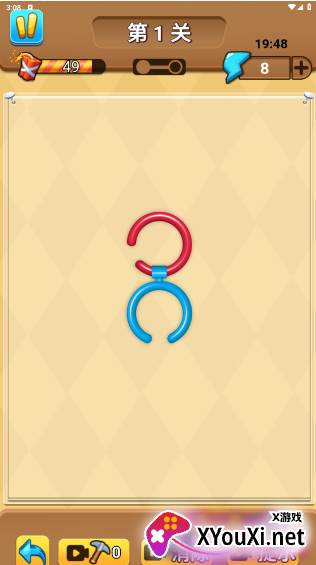 一环套一环游戏下载手机版
