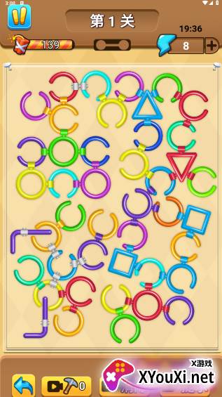 一环套一环游戏下载手机版