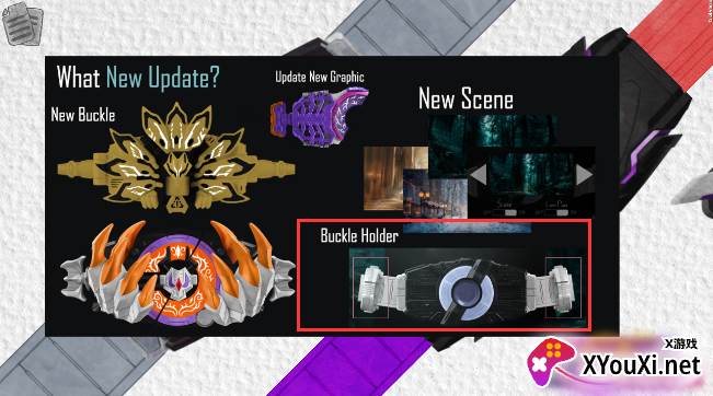 金狐牛魔假面骑士模拟器手机版下载(Geats Belt All Rider Series)