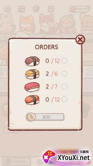 Revolving sushi无限金币版免费下载(狗狗回转寿司)