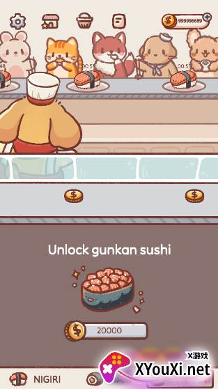 Revolving sushi无限金币版免费下载(狗狗回转寿司)