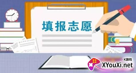 八桂高考志愿填报app免费下载
