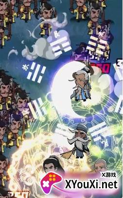 功夫生存全民大战游戏下载