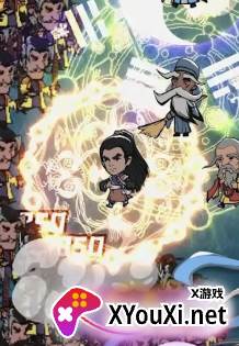 功夫生存全民大战游戏下载