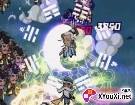 功夫生存全民大战游戏下载