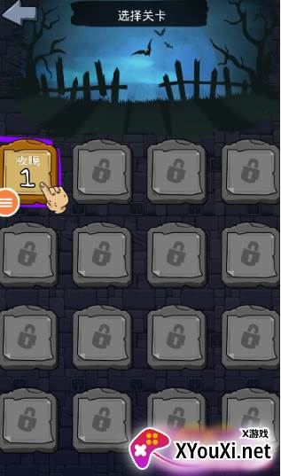 猛鬼学校游戏免费下载安装