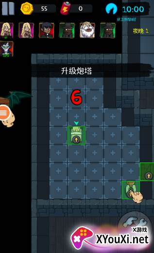 猛鬼学校游戏免费下载安装