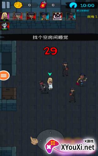 猛鬼学校游戏免费下载安装