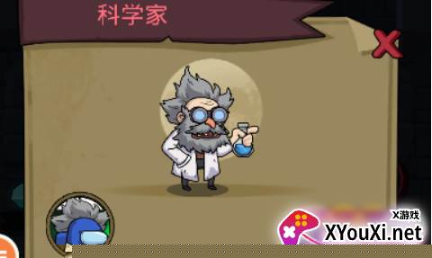 猛鬼学校游戏免费下载安装