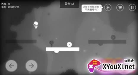 史小坑的恶梦最新安卓版下载