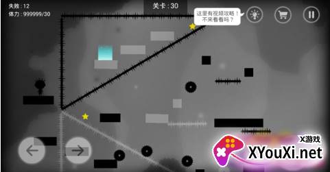 史小坑的恶梦最新安卓版下载