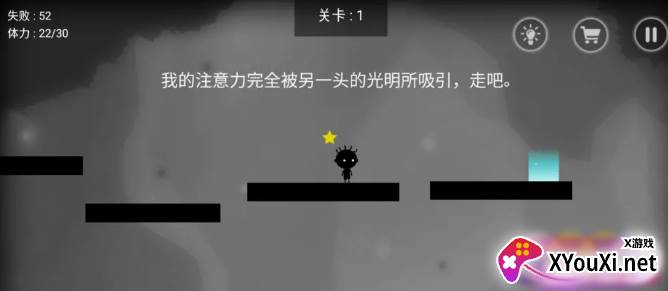 史小坑的恶梦最新安卓版下载