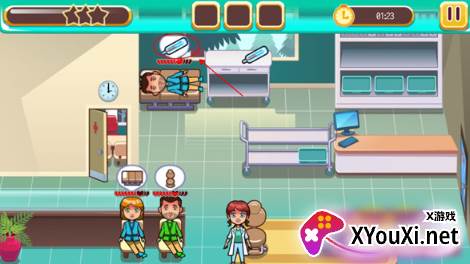 医院匆匆中文版下载