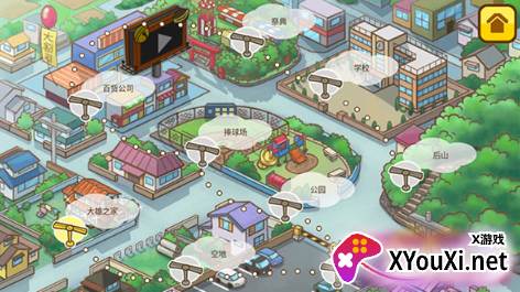 哆啦A梦修理工场游戏官方正版