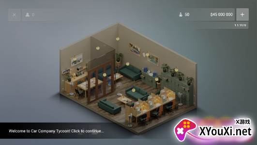 汽车公司大亨修改版无限研究点下载
