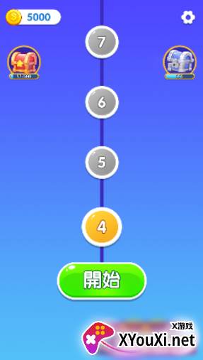 多面体方块粉碎游戏官方版下载(Cube Crush 3D)