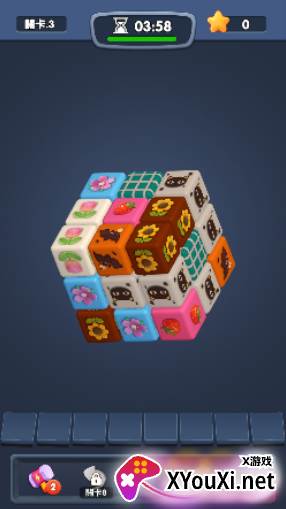 多面体方块粉碎游戏官方版下载(Cube Crush 3D)