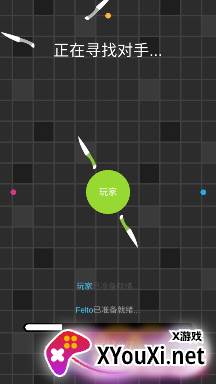 我飞刀玩得贼6下载最新版本