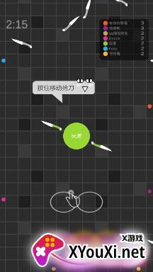 我飞刀玩得贼6下载最新版本