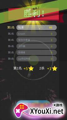 我飞刀玩得贼6下载最新版本