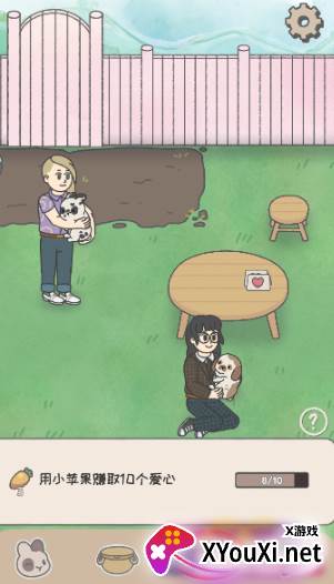 兔兔乐园官方正版游戏下载