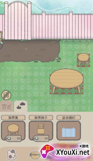 兔兔乐园官方正版游戏下载