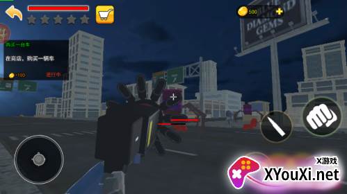 诡异的动物园完整版下载