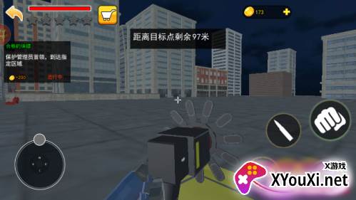 诡异的动物园完整版下载