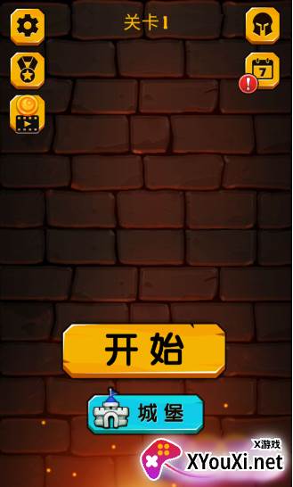 小飞棍大冒险游戏手机版下载