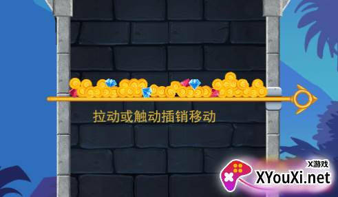 小飞棍大冒险游戏手机版下载