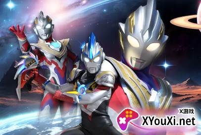 全民奥特曼之银河英雄2024官方版下载安装