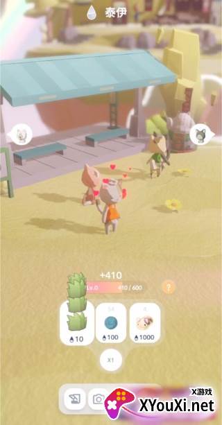 亲爱的我的猫咪游戏最新版下载