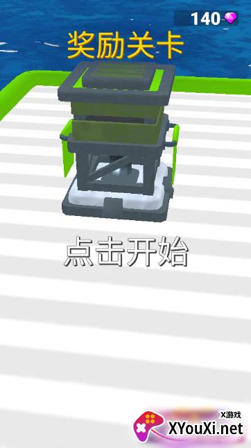 疯狂的海战无限金币版下载