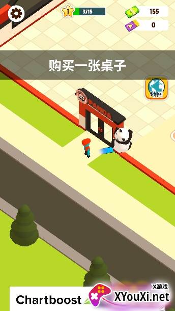 熊猫厨房游戏官方版下载