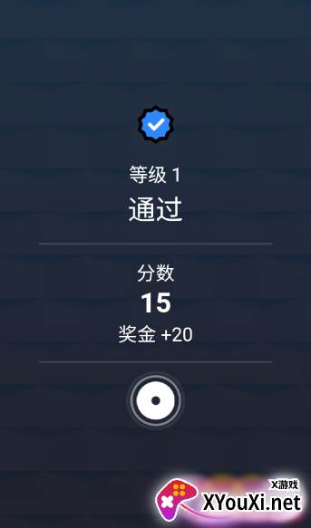触碰大侠安卓版免费下载