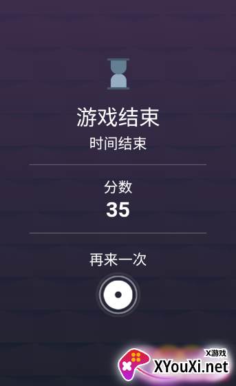 触碰大侠安卓版免费下载