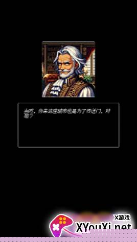 宝藏灵魂手游下载(Treasure Takes)