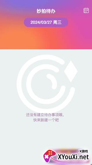 妙拍助手官方下载app